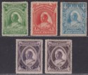 Niger Coast 1894 QV Unwatermarked Part Set to 5d Mint