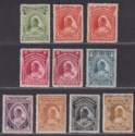 Niger Coast 1897 Queen Victoria Set to 2sh6d Mint SG66b-73