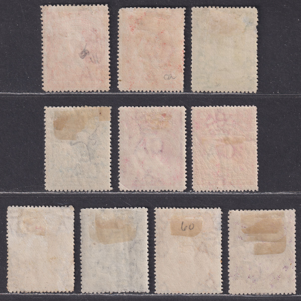 Niger Coast 1897 Queen Victoria Set to 2sh6d Mint SG66b-73