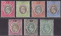 Click for more photos and details Southern Nigeria 1903-07 King Edward VII Selection to 1sh Mint