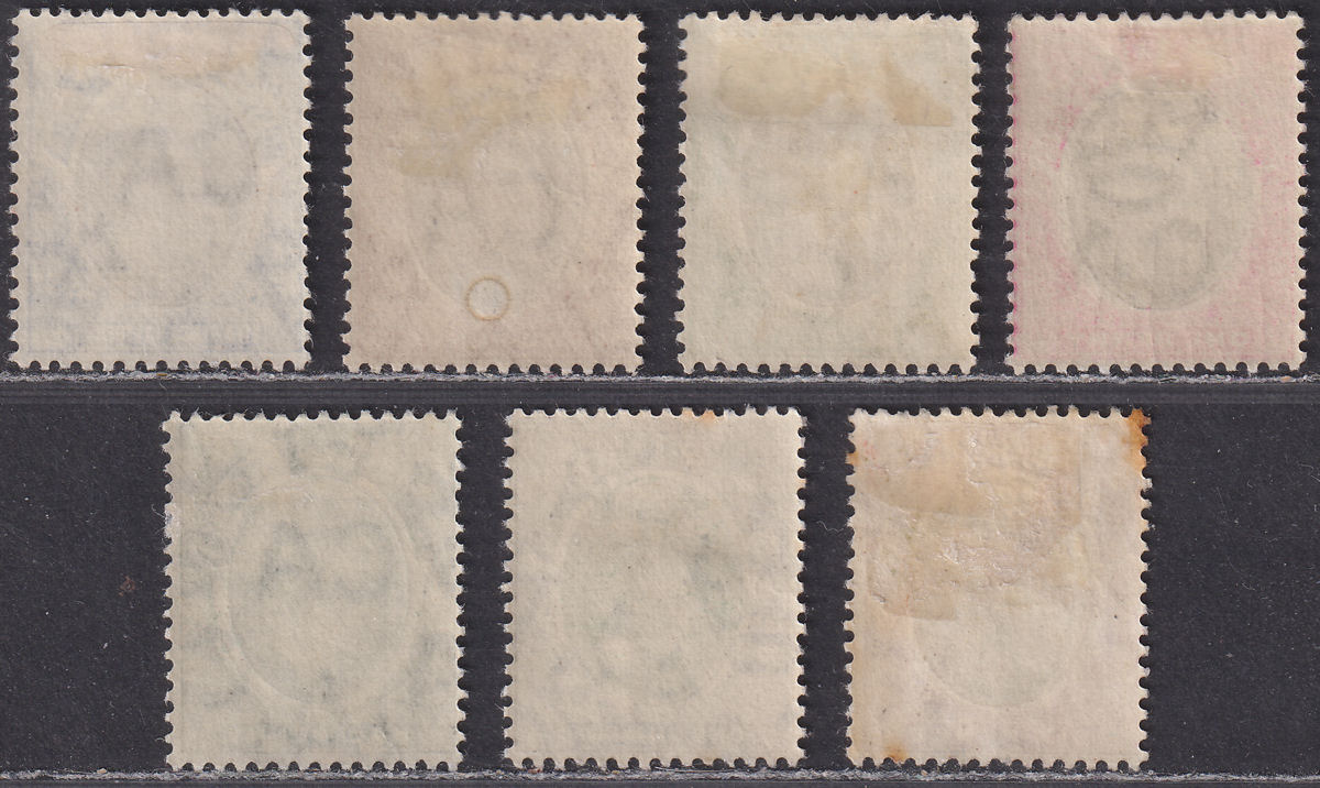 Southern Nigeria 1903-07 King Edward VII Selection to 1sh Mint
