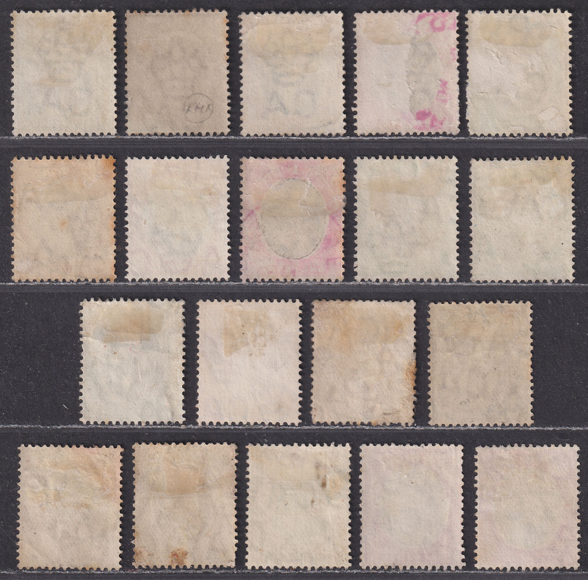 Southern Nigeria 1903-09 King Edward VII Selection to 2sh6d Used
