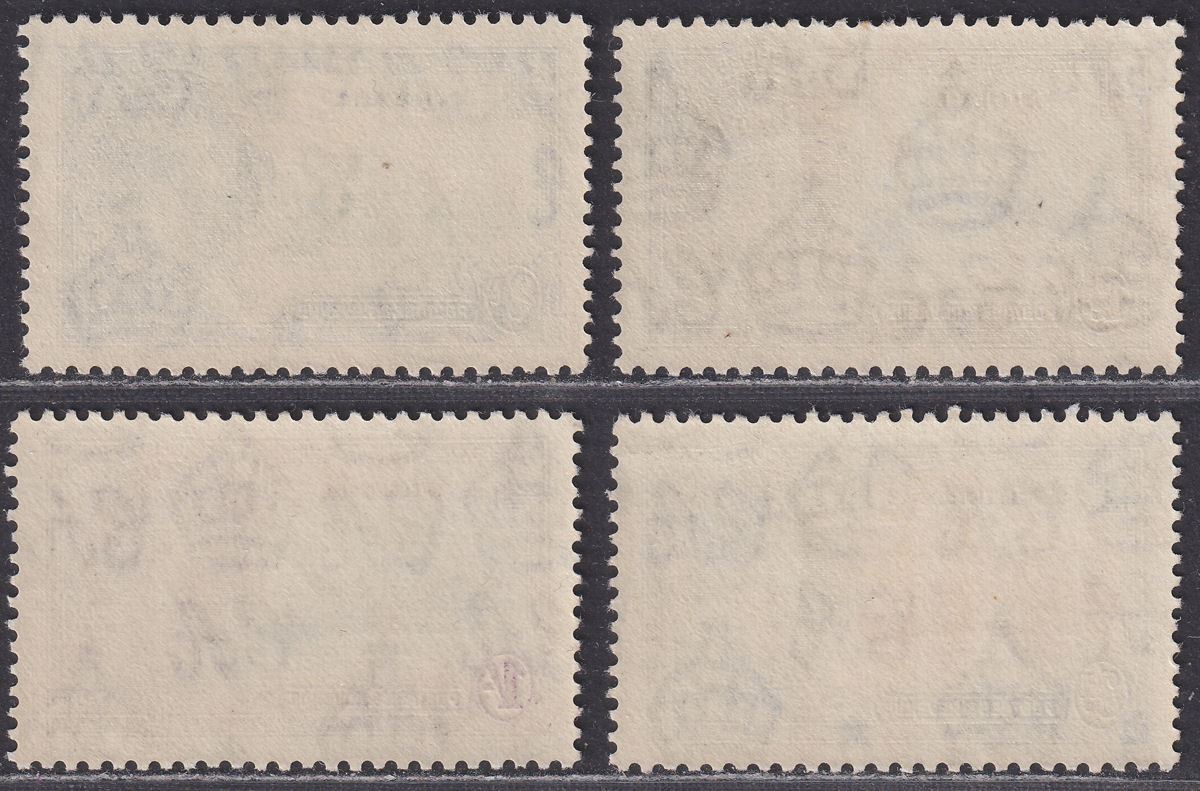 Nigeria 1935 KGV Silver Jubilee Set Mint SG30-33 cat £16