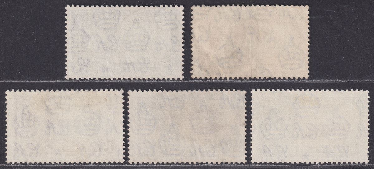 Nigeria 1935 KGV Silver Jubilee Set Used SG30-33 cat £65