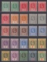 Click for more photos and details Nigeria 1921-32 King George V Set to 5sh with Mint SG15-28