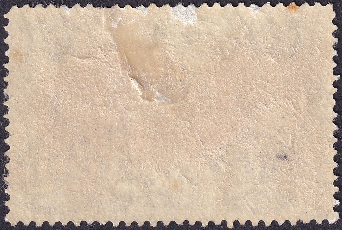 Nigeria 1936 KGV River Niger 10sh Black and Grey Used SG44 cat £150 FAULTS