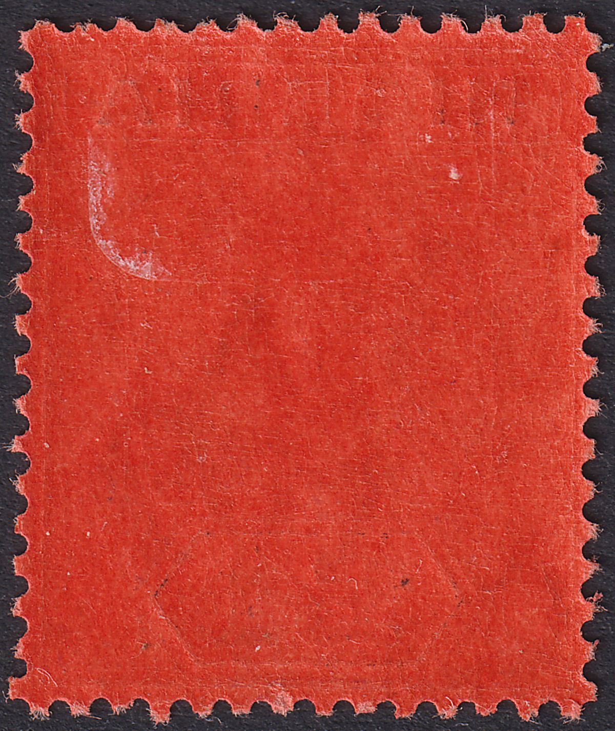 Nigeria 1927 KGV £1 Deep Purple and Black on Red Die II Mint SG12b cat £275