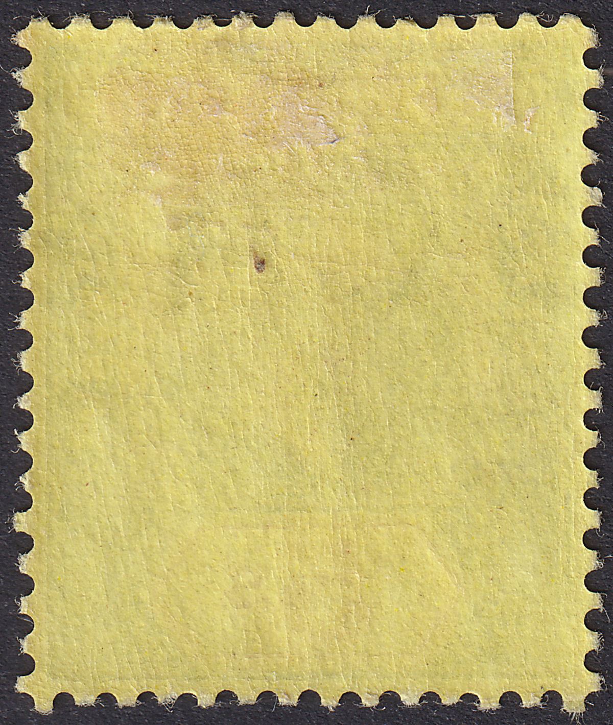Nigeria 1915 KGV 5sh Green and Red on Yellow with Lemon Back Mint SG10a cat £24