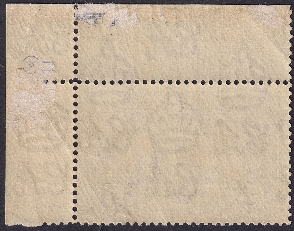 Nigeria 1936 KGV River Niger 10sh Black and Grey Corner Margin Mint SG44 cat £90