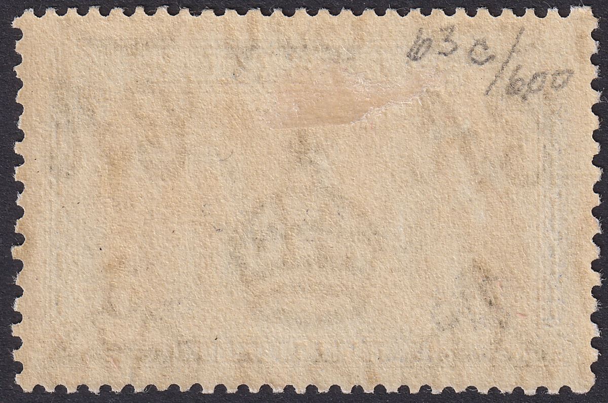 Nigeria 1938 KGVI 2sh6d Black and Blue perf 13x11½ Mint SG58 cat £60
