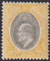 Southern Nigeria 1903 KEVII 5sh Grey-Black and Yellow Mint SG18 cat £90