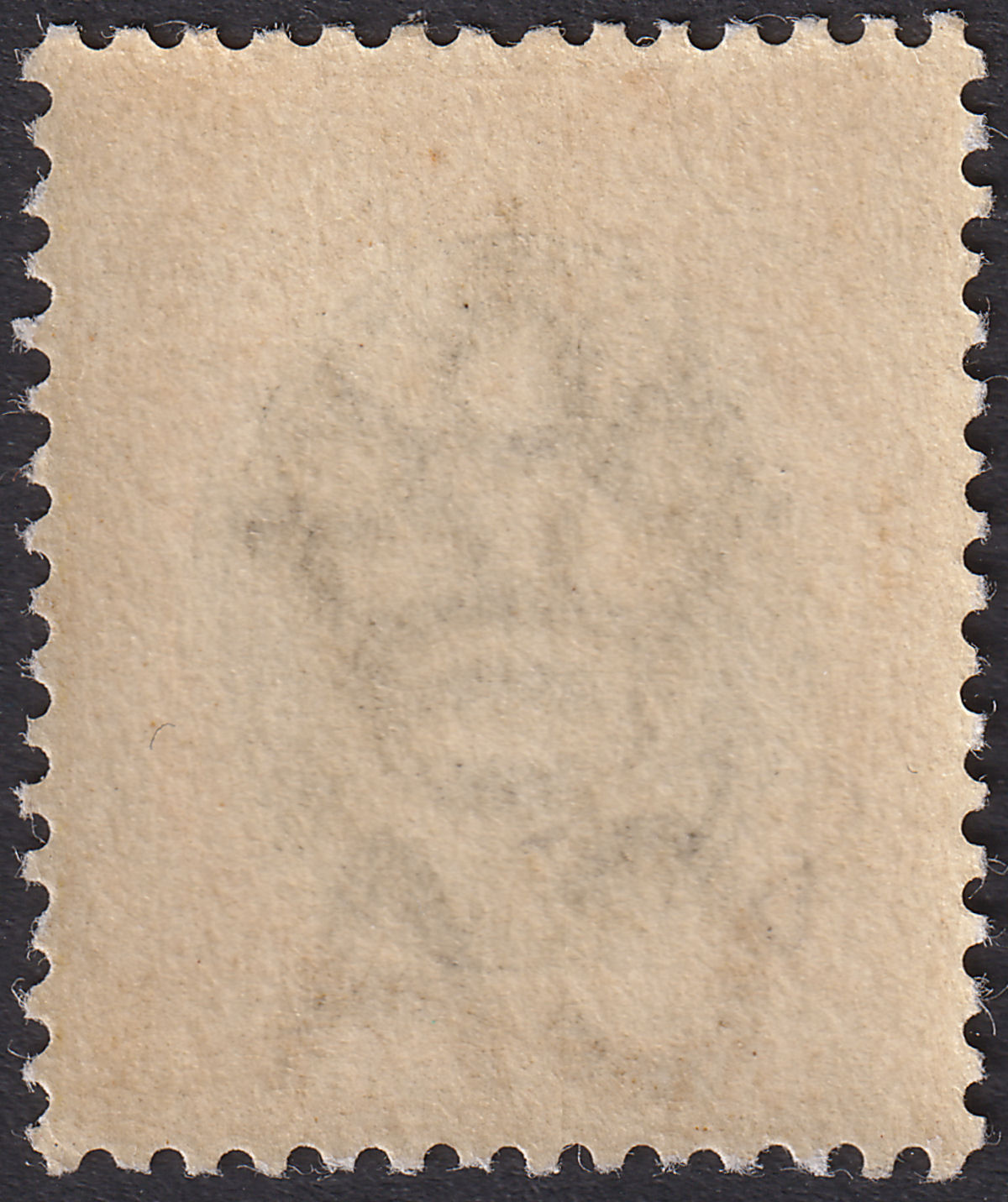 Southern Nigeria 1903 KEVII 5sh Grey-Black and Yellow Mint SG18 cat £90