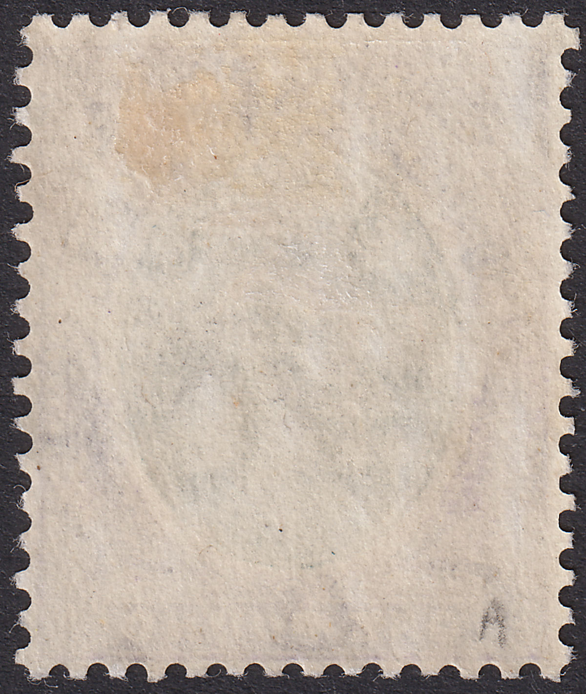 Southern Nigeria 1906 KEVII £1 Green + Violet Chalky Head A Mint SG32a cat £350