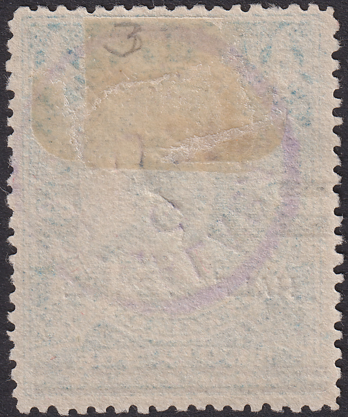 Niger Coast 1894 QV ½d Surcharge on 2½d Blue Used SG65 cat £250
