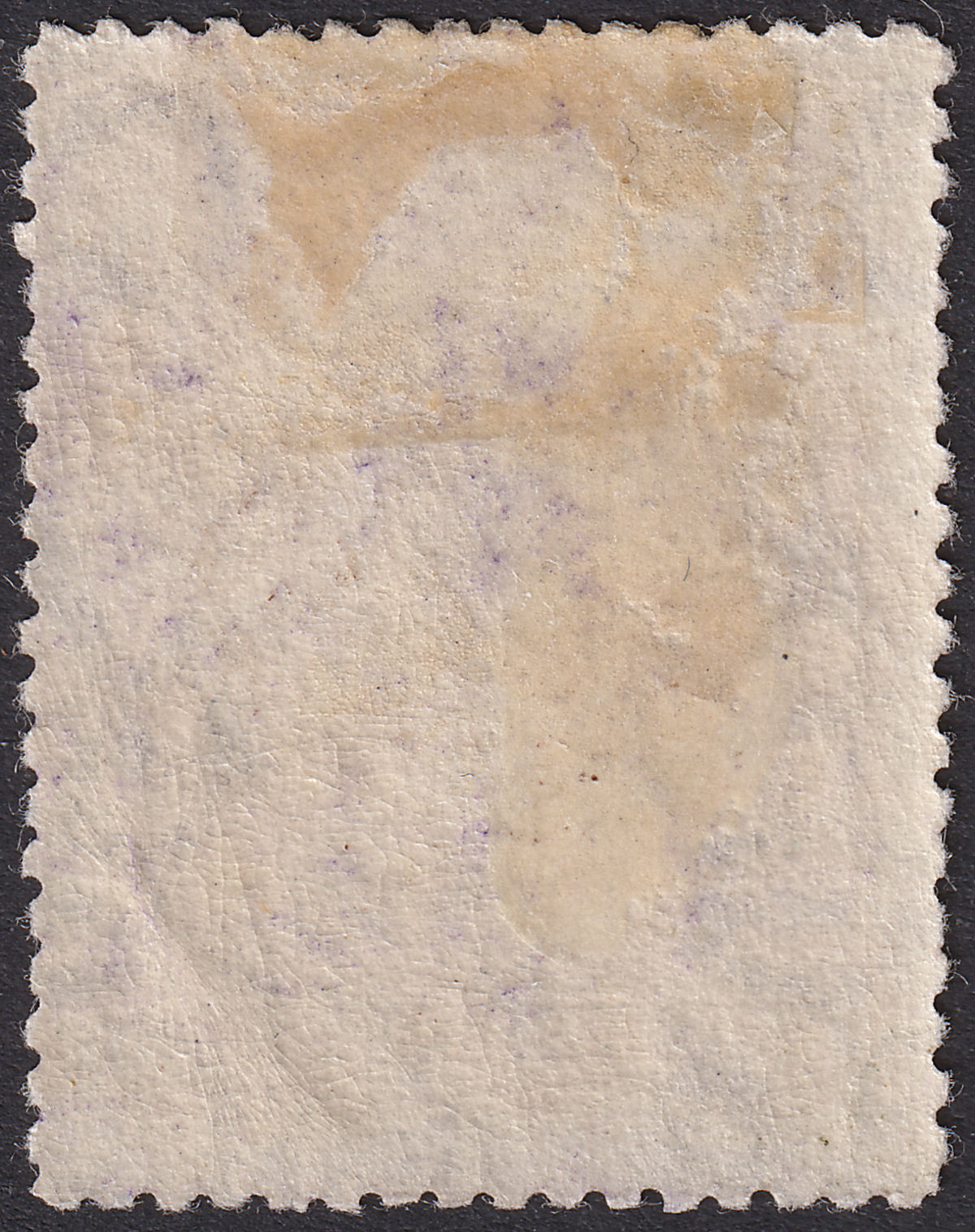 Niger Coast 1898 QV 10sh Bright Violet perf 13½-14 Mint SG74ba cat £150