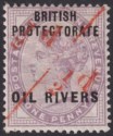 Oil Rivers Protectorate 1893 QV ½d on 1d Unsevered Pair Mint SG7a cat £550