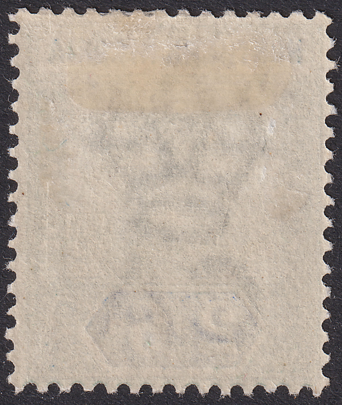 Northern Nigeria 1900 QV 2sh6d Green and Ultramarine Mint SG8 cat £180
