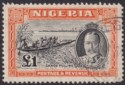 Nigeria 1936 KGV Canoe Pulling £1 Black and Orange Used SG45 cat £250