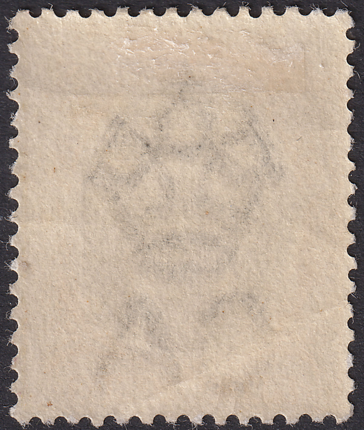 Southern Nigeria 1903 KEVII 5sh Grey-Black and Yellow Mint SG18 cat £90 CREASE