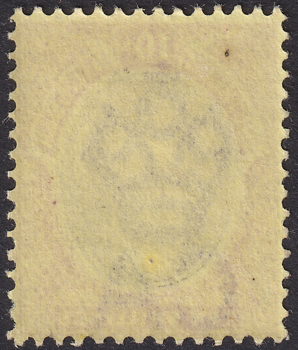 Southern Nigeria 1903 KEVII 10sh Grey-Black + Purple on Yellow Mint SG19 cat £55