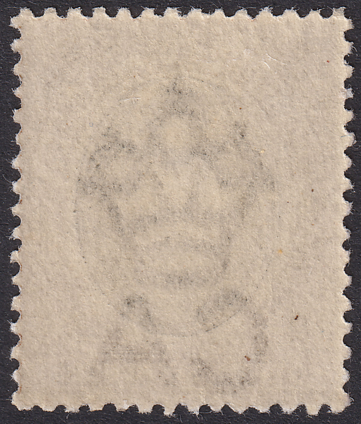 Southern Nigeria 1903 KEVII 2sh6d Black and Brown Mint SG17 cat £55