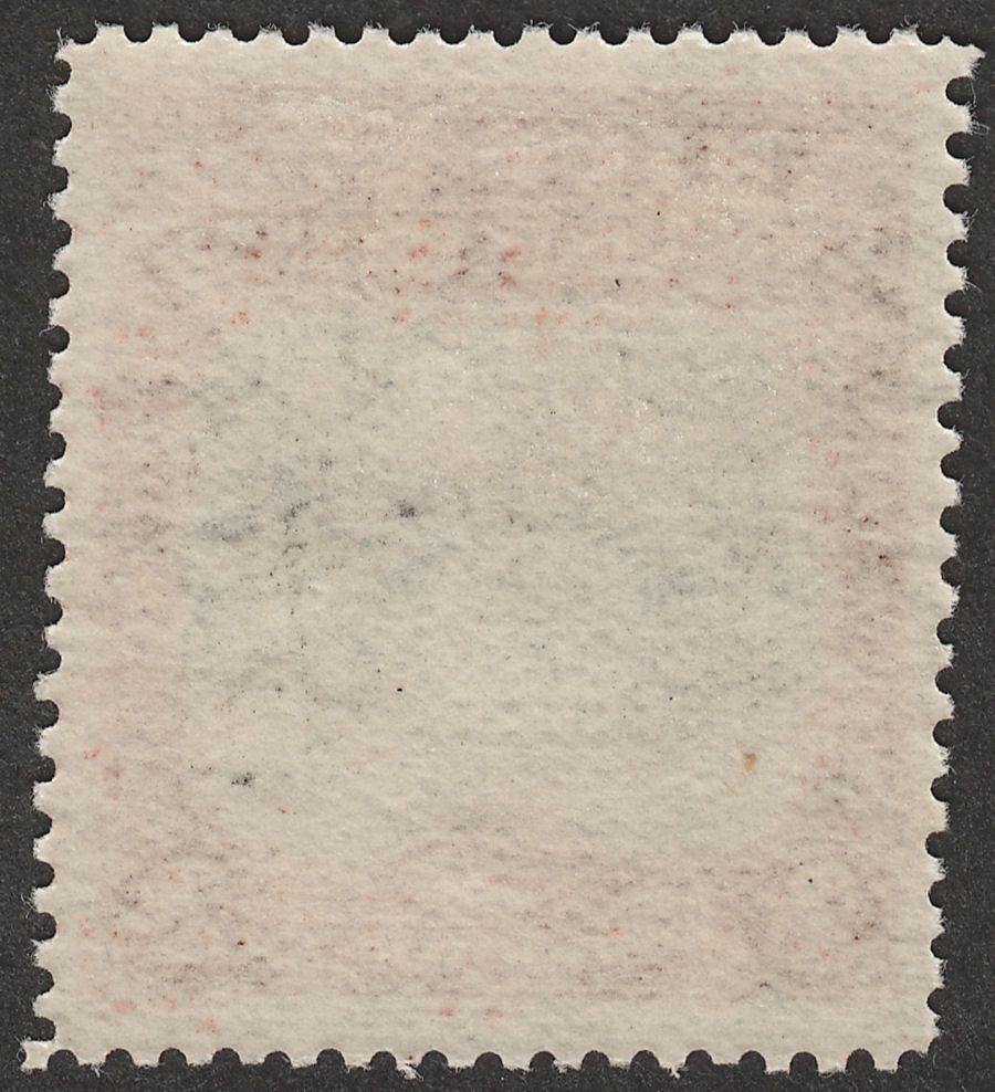 Niue 1938 KGVI Village 2sh Black and Red-Brown wmk Single Mint SG76