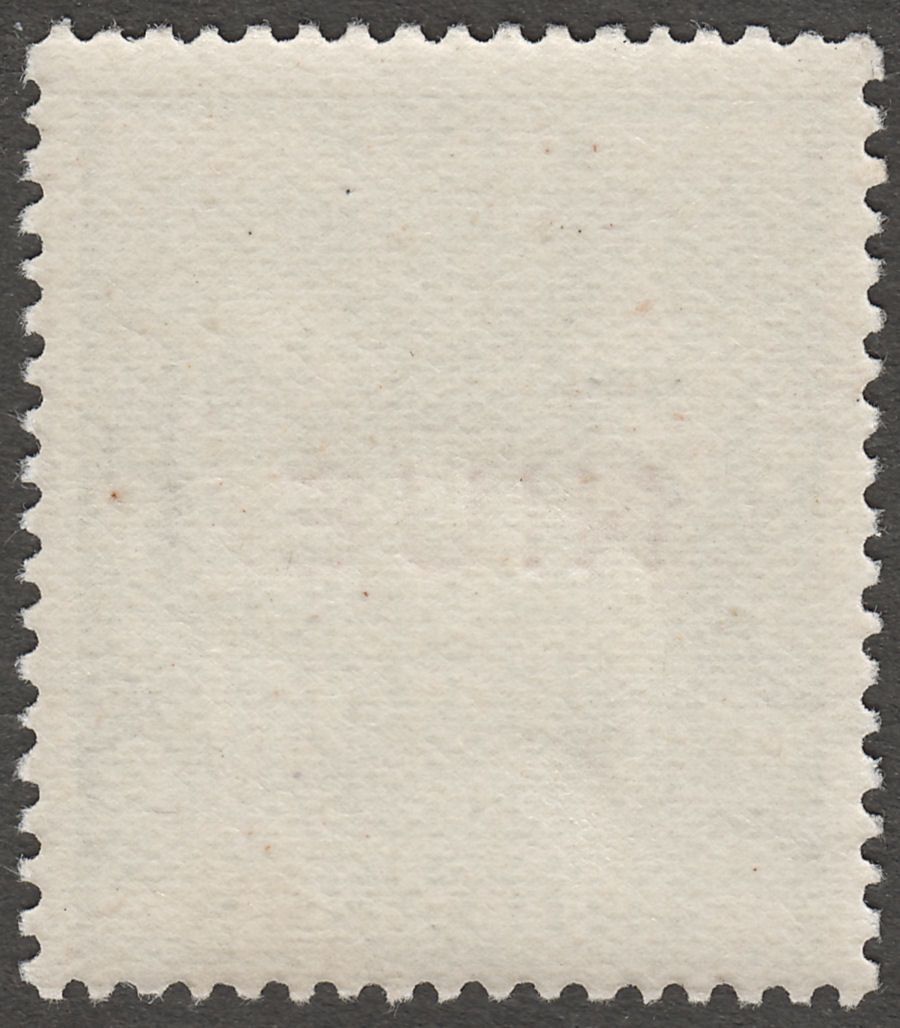 Niue 1931 KGV Postal Fiscal 5sh Green wmk Single Mint SG52