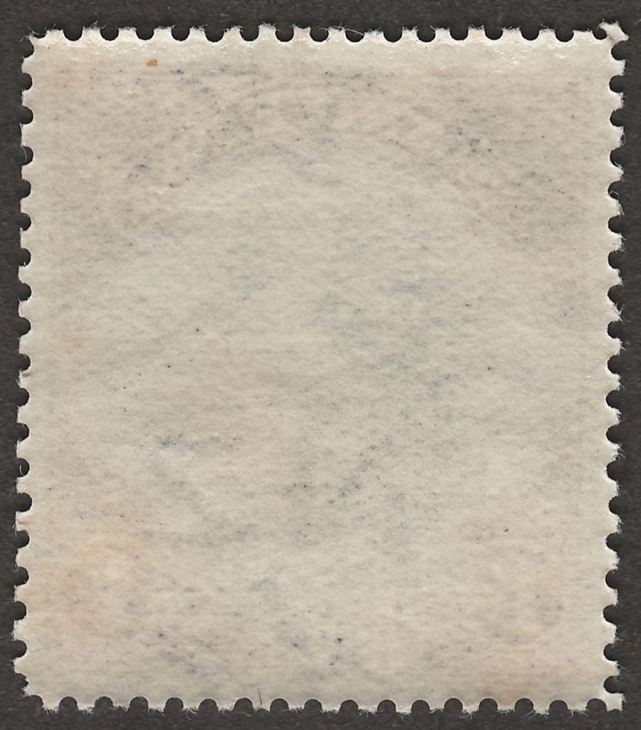 Niue 1938 KGVI 1sh Black and Violet wmk Single Mint SG75