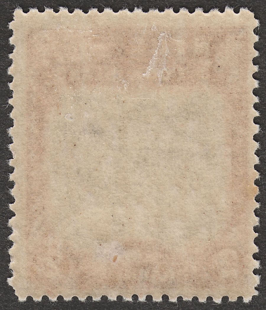 Niue 1945 KGVI Village 2sh Black and Red-Brown wmk Multi Mint SG96