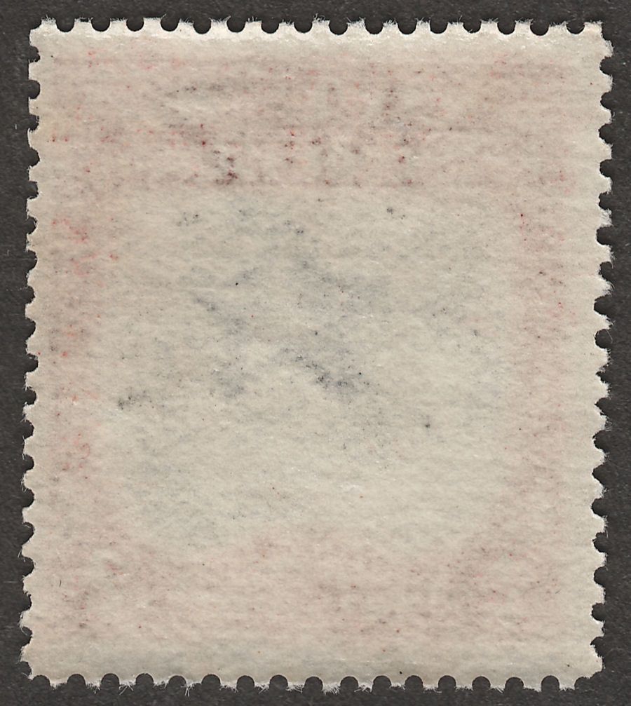 Niue 1938 KGVI Village 2sh Black and Red-Brown wmk Single Mint SG76