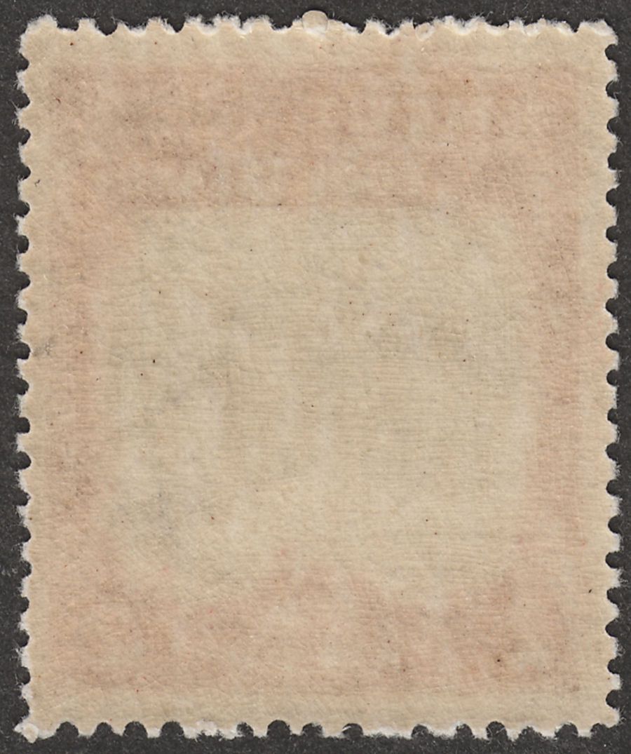 Niue 1945 KGVI Village 2sh Black and Red-Brown wmk Multi Mint SG96