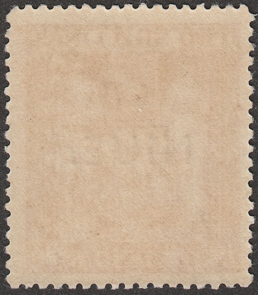 Niue 1945 KGVI Postal Fiscal 2sh6d Deep Brown wmk Multi Mint SG83