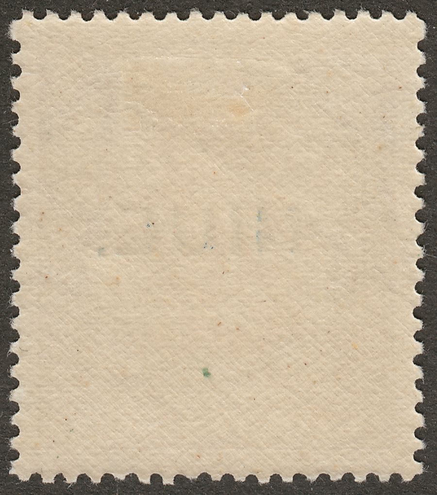 Niue 1931 KGV Postal Fiscal 2sh6d Deep Brown wmk Single Mint SG51