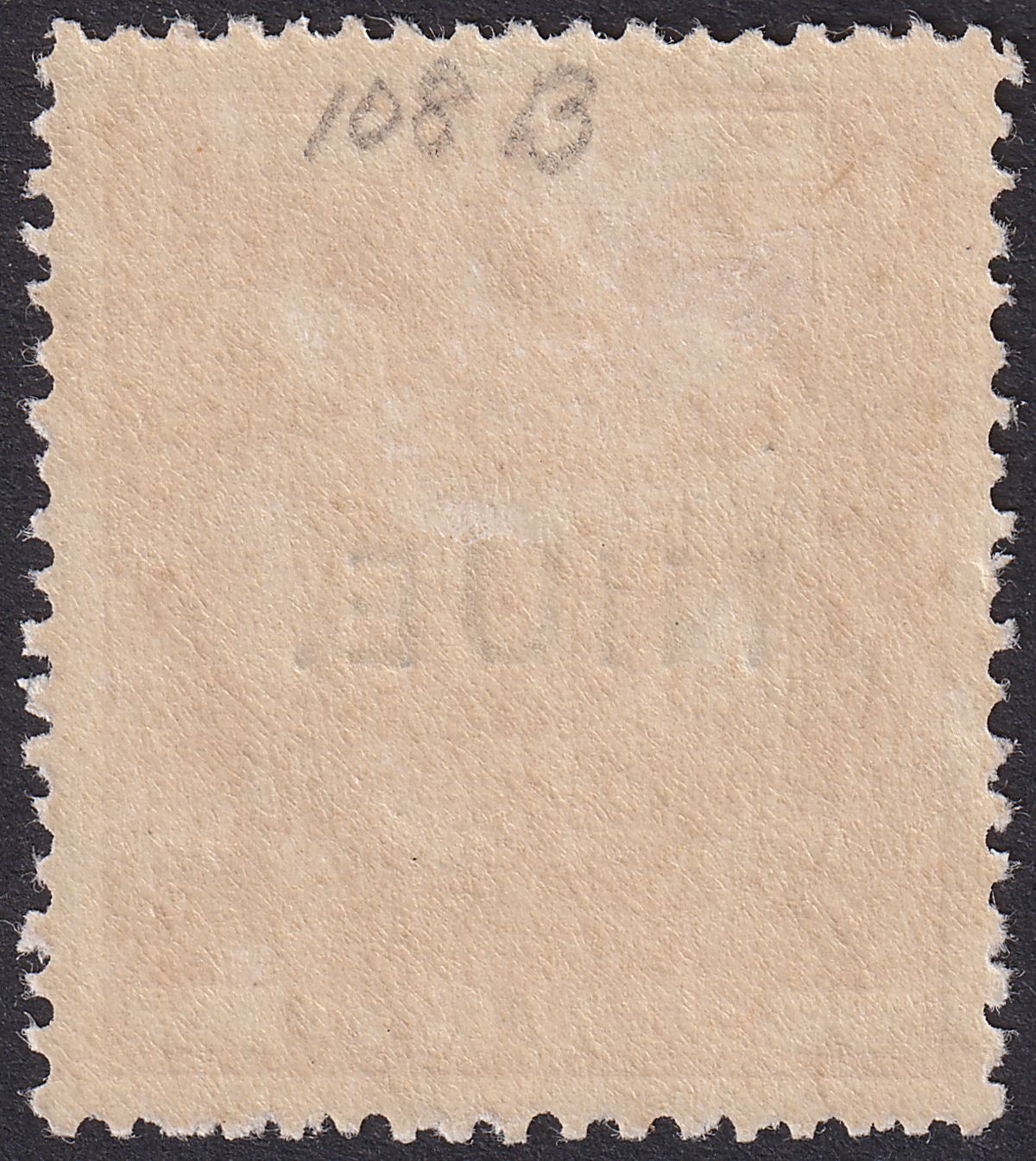 Niue 1942 KGVI Postal Fiscal £1 Pink wmk Multi Mint SG86 cat £75