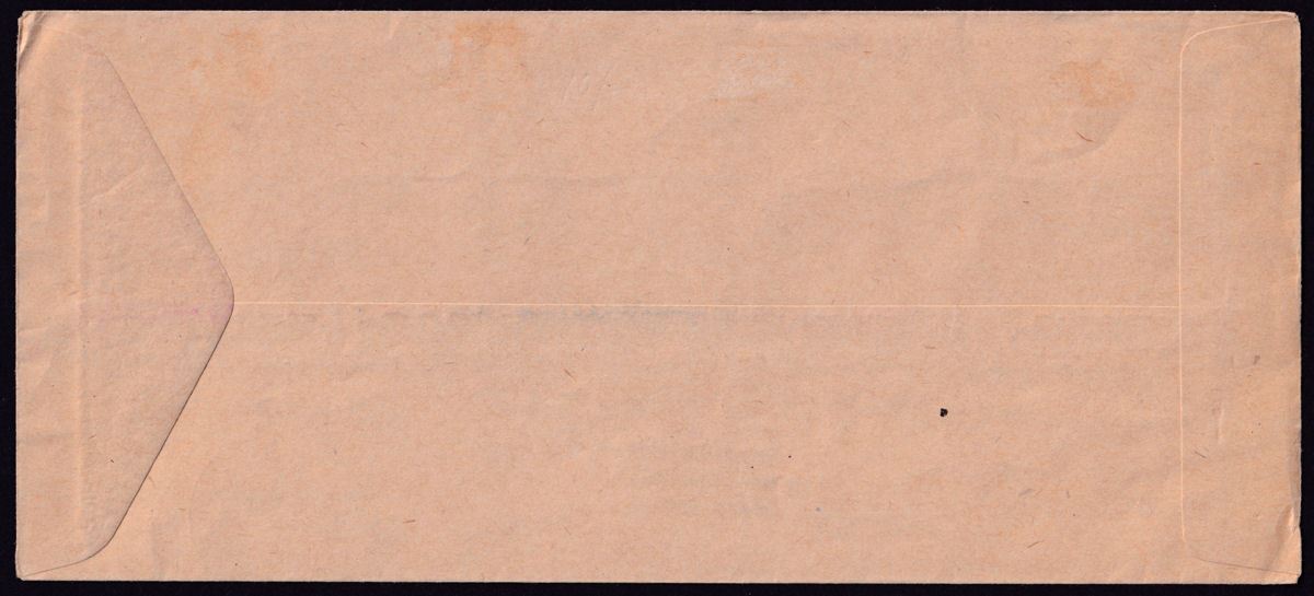 Norfolk Island 1947 KGVI Ball Bay Set Used on First Day Cover