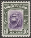 North Borneo 1939 KGVI Orang-Utan 10c Mint SG309