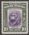 Click for more photos and details North Borneo 1939 KGVI Orang-Utan 10c Mint SG309