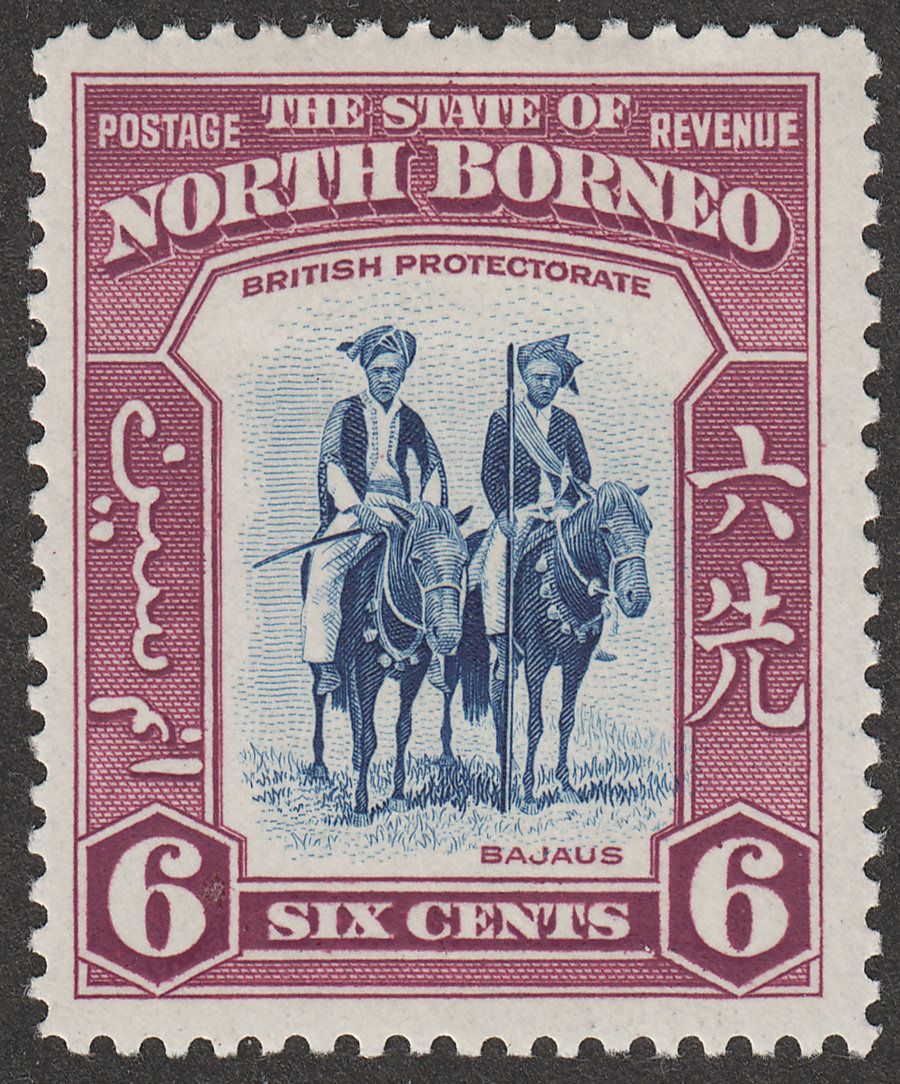 North Borneo 1939 KGVI Mounted Bajaus 6c Mint SG307