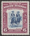 North Borneo 1939 KGVI Mounted Bajaus 6c Mint SG307