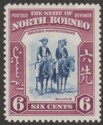 Click for more photos and details North Borneo 1939 KGVI Mounted Bajaus 6c Mint SG307