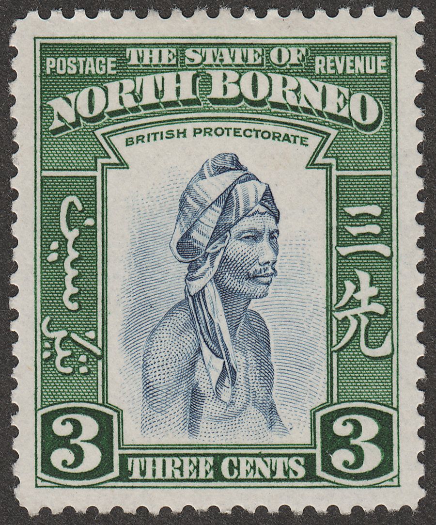 North Borneo 1939 KGVI Native 3c Mint SG305