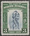 North Borneo 1939 KGVI Native 3c Mint SG305