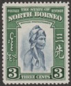 Click for more photos and details North Borneo 1939 KGVI Native 3c Mint SG305