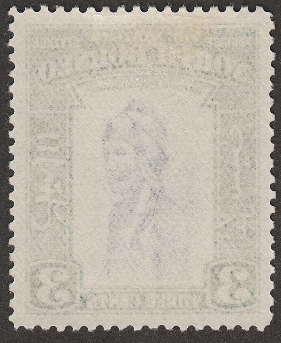 North Borneo 1939 KGVI Native 3c Mint SG305