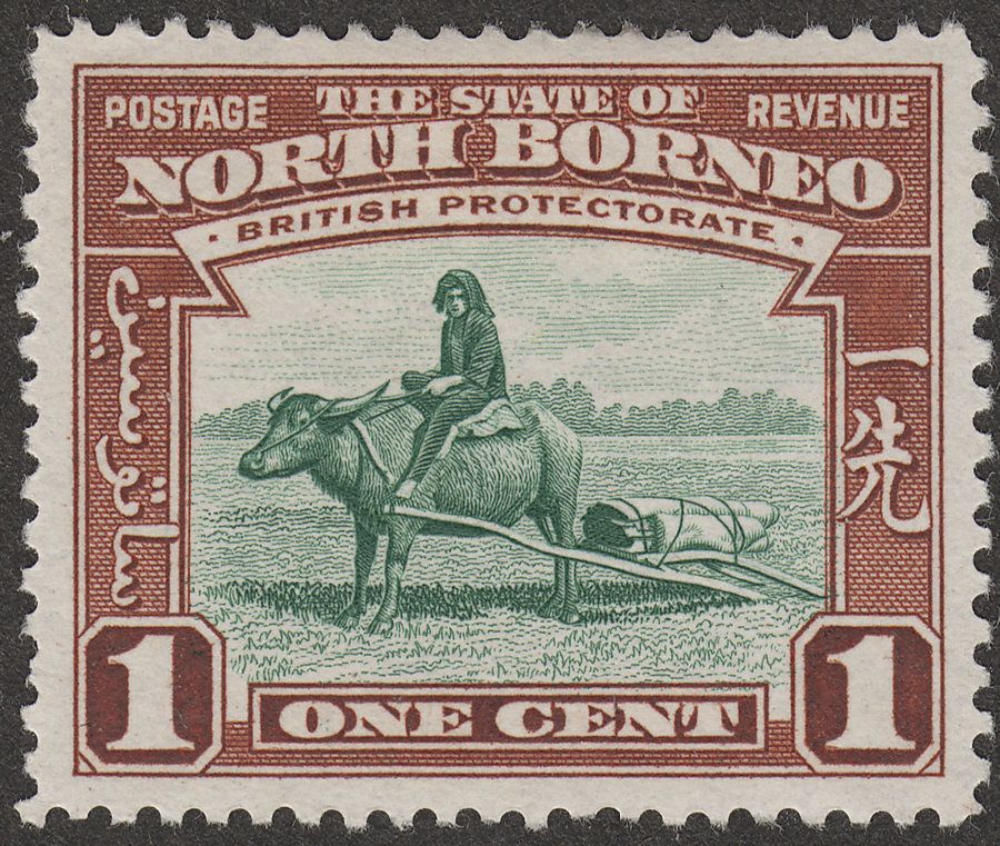 North Borneo 1939 KGVI Buffalo Transport 1c Green and Red-Brown Mint SG303