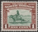 Click for more photos and details North Borneo 1939 KGVI Buffalo Transport 1c Green and Red-Brown Mint SG303
