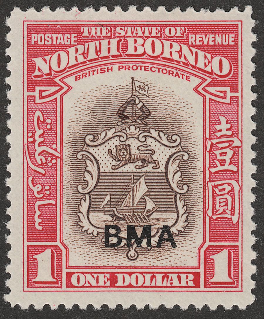 North Borneo 1945 KGVI Badge BMA Overprint $1 Mint SG332