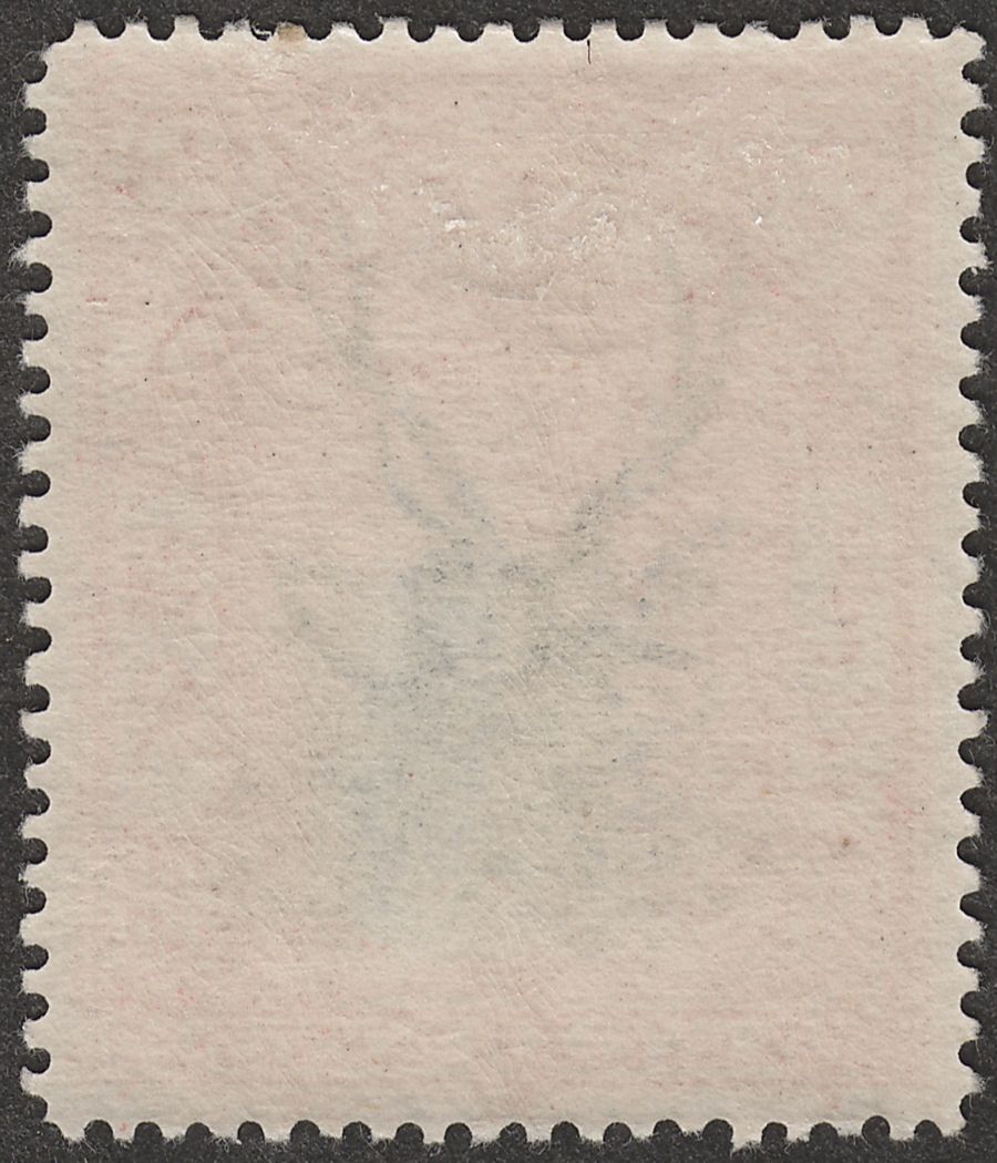 North Borneo 1897 QV Sambar Stag 2c Black and Lake perf 14½-15 Mint SG94a