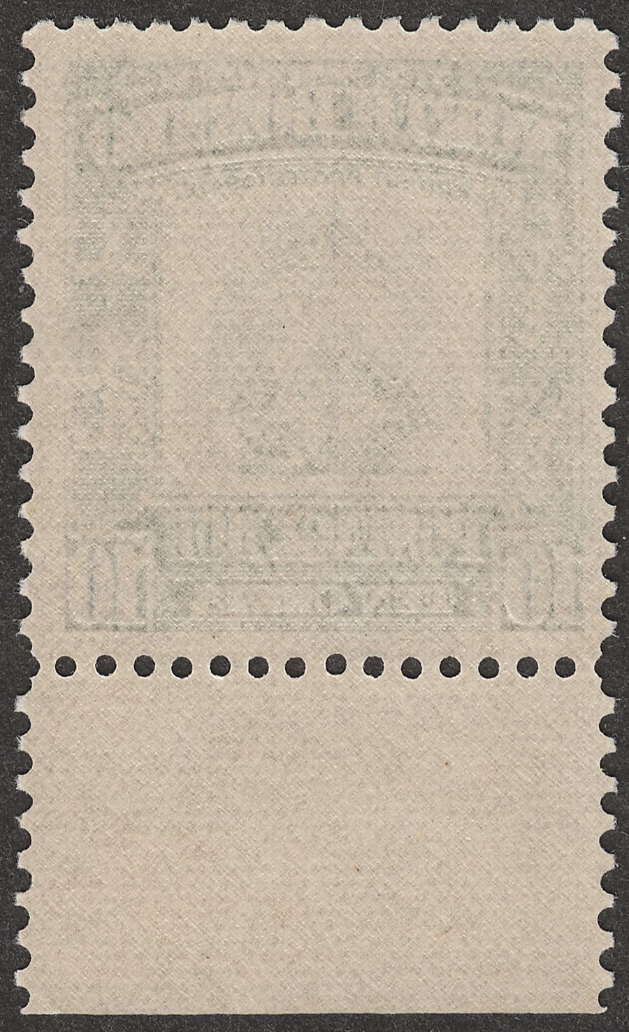 North Borneo 1939 KGVI Postage Due 10c Blue Mint SG D89