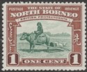 Click for more photos and details North Borneo 1939 KGVI Buffalo Transport 1c Green and Red-Brown Mint SG303